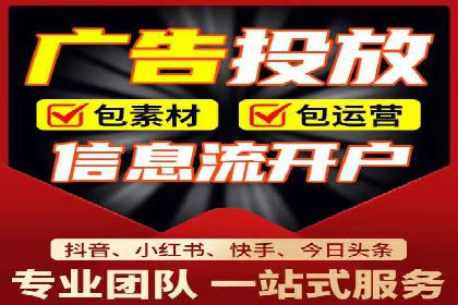 百度搜索推广案例分享：助力企业品牌提升