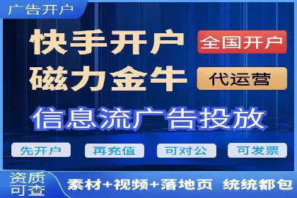 SEM托管服务案例：实现精准营销与客户转化