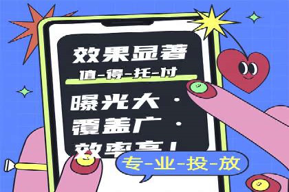 百度推广价格透明化进程中的企业应对策略