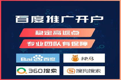 成功案例解析：如何有效投放信息流广告